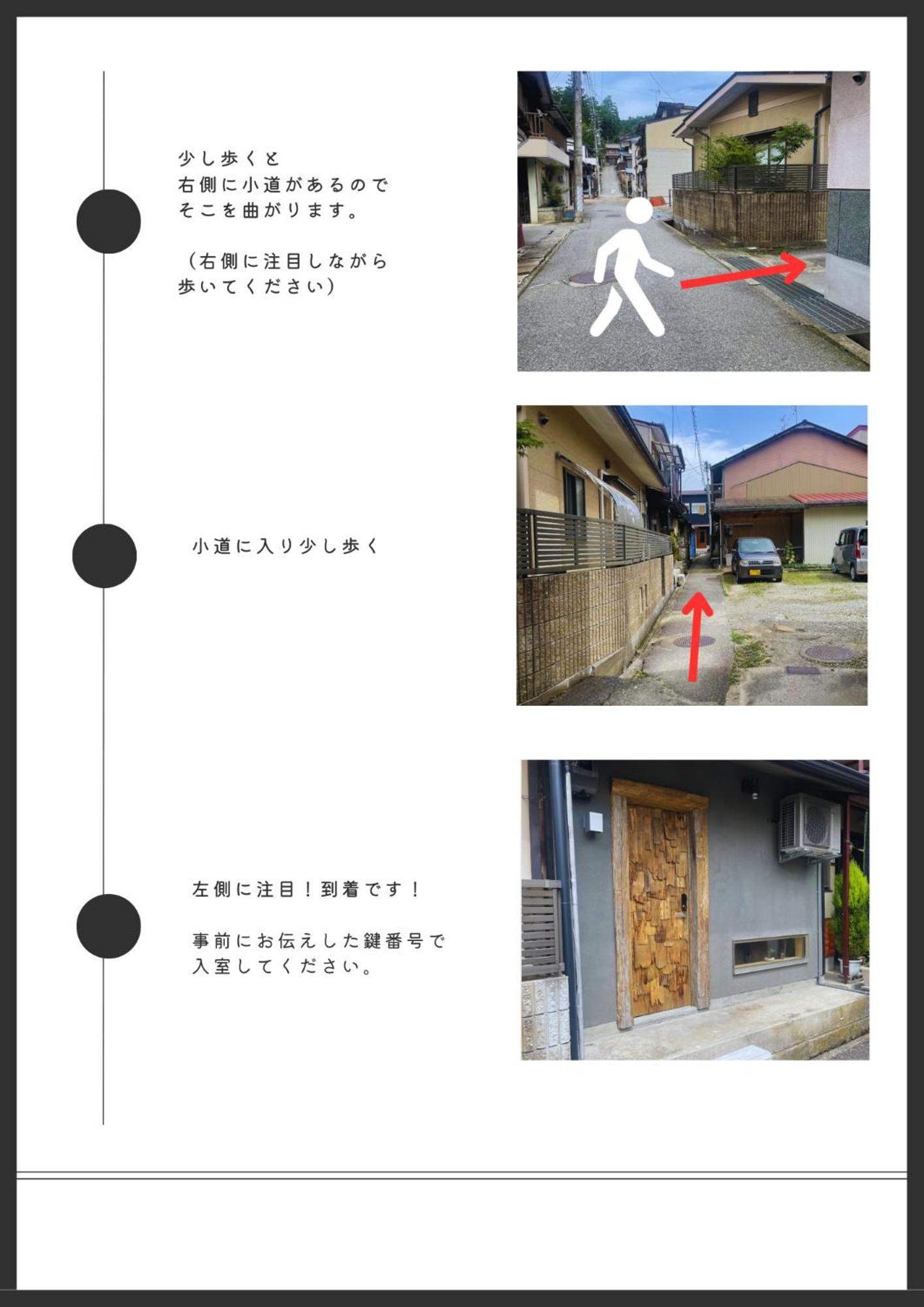 Apartament Rikka Fukiya Takayama  Zewnętrze zdjęcie